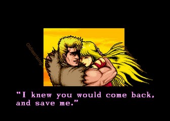 image de The First Funky Fighter